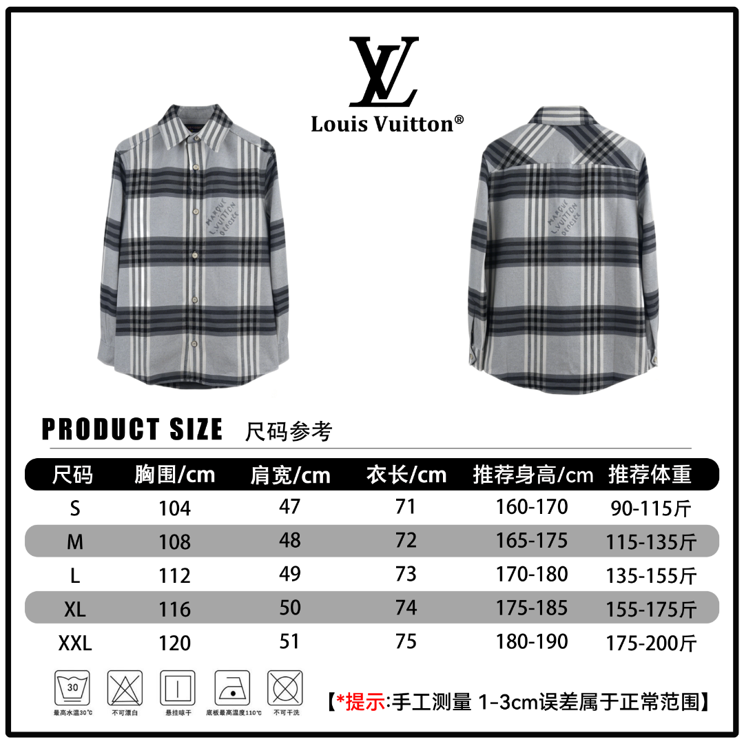 LV高仿男士長袖襯衫經典格紋設計商務休閒百搭款| 7 LV高仿男士長袖襯衫經典格紋設計商務休閒百搭款