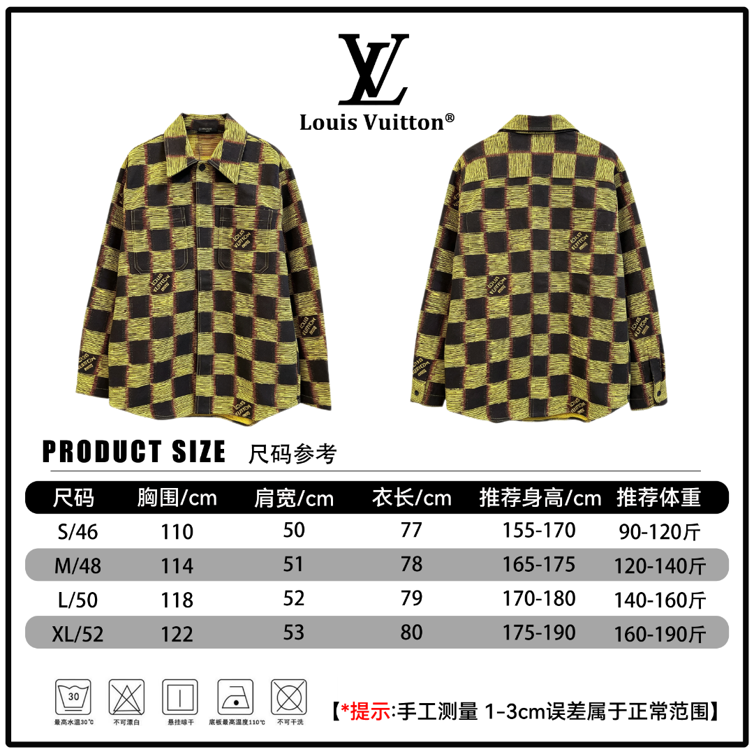 LV一比一男士長袖襯衫棋盤格潮流設計街頭風穿搭上衣| 7 LV一比一男士長袖襯衫棋盤格潮流設計街頭風穿搭上衣
