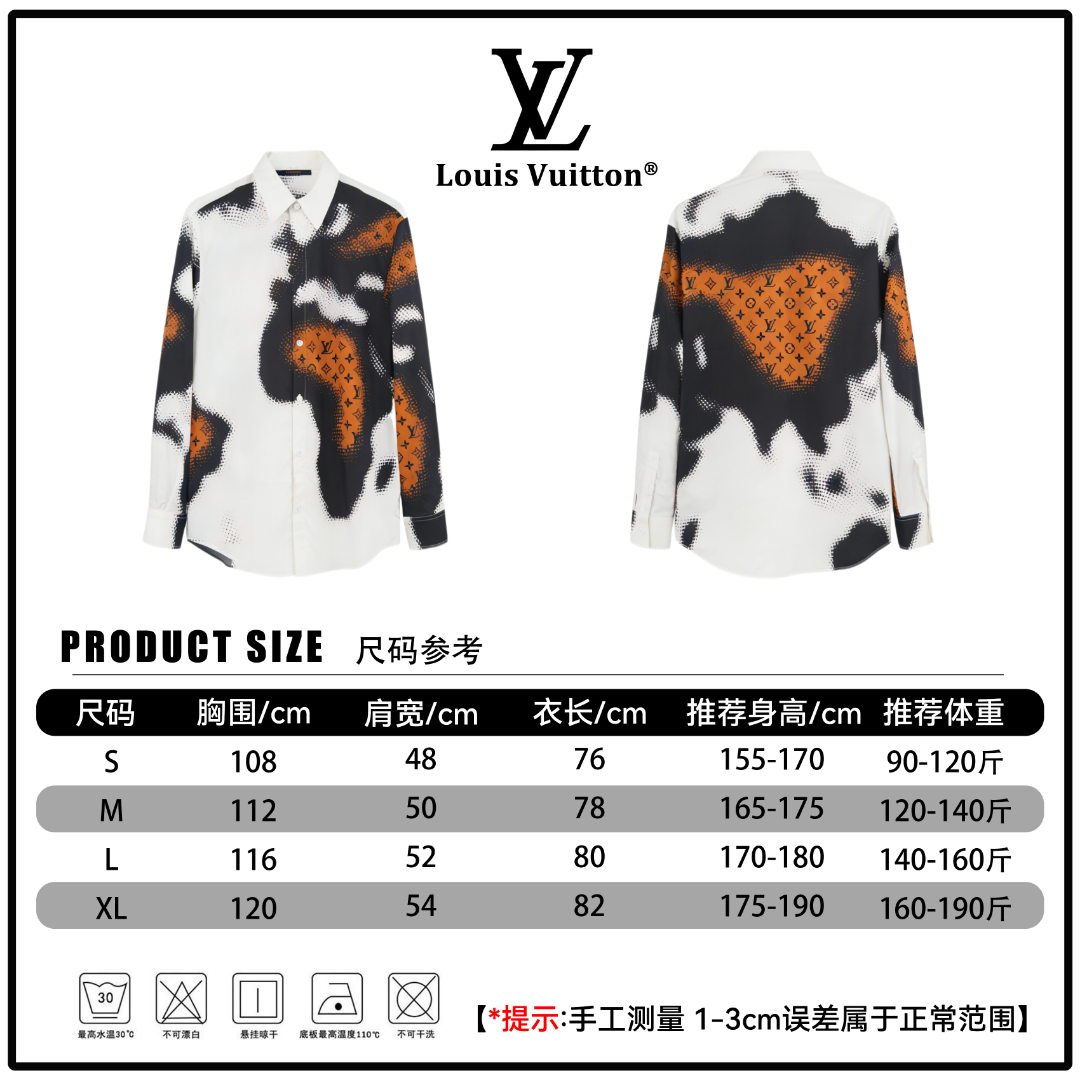 LV原單男士長袖襯衫印花拼接設計時尚潮流上衣| 7 LV原單男士長袖襯衫印花拼接設計時尚潮流上衣