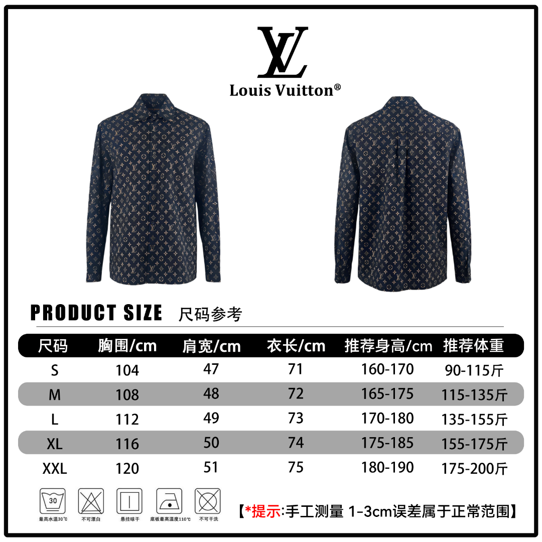 LV A貨男士長袖襯衫經典老花滿版設計百搭休閒款| 7 LV A貨男士長袖襯衫經典老花滿版設計百搭休閒款