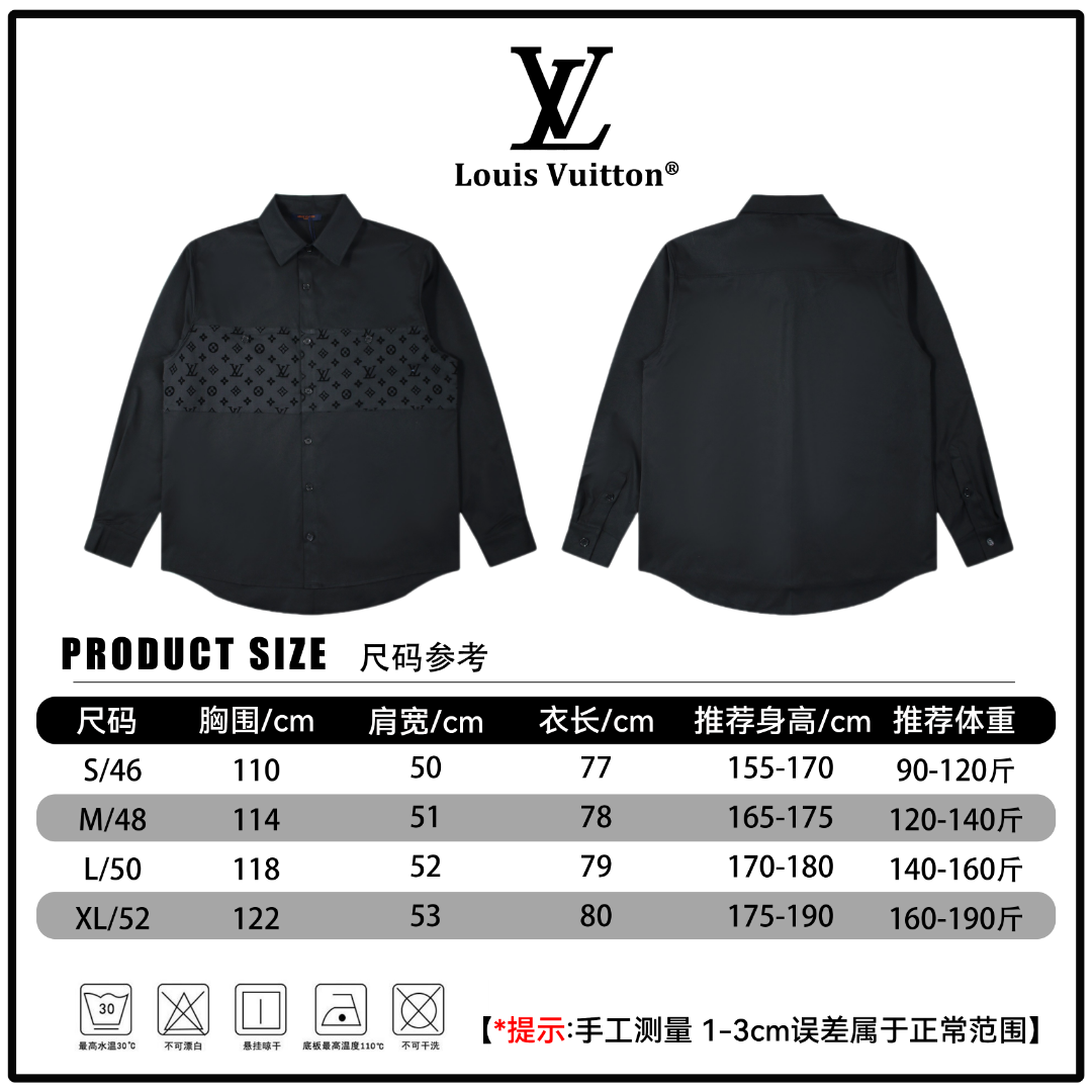 LV高仿長袖襯衫男士商務休閒經典Monogram拼接設計| 7 LV高仿長袖襯衫男士商務休閒經典Monogram拼接設計