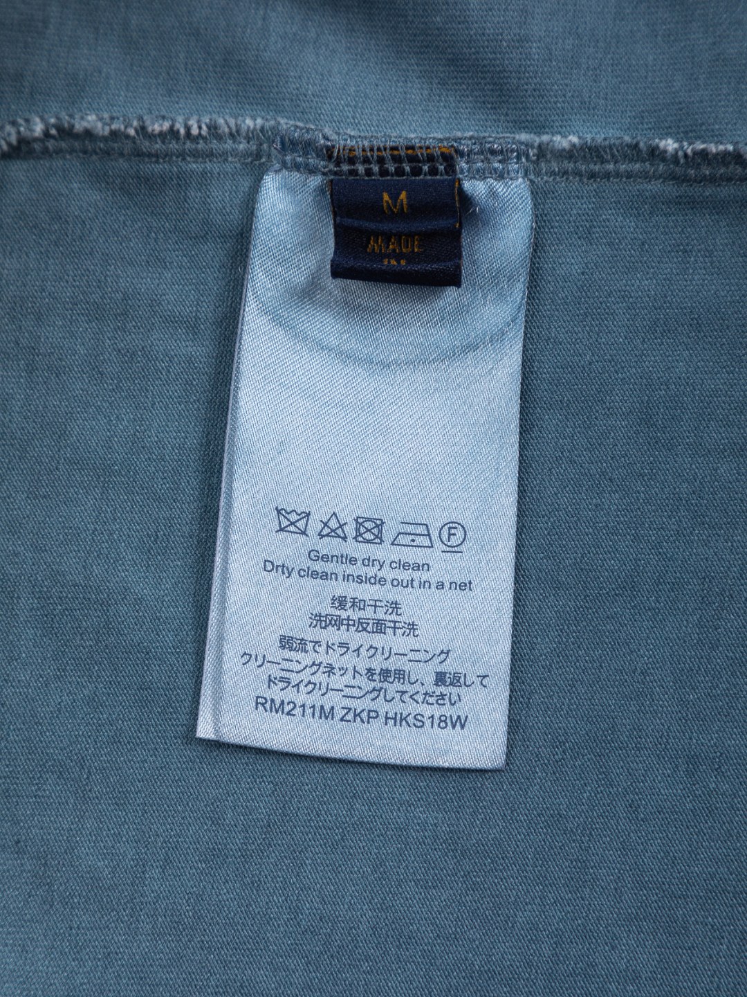 LV高仿短袖T恤男士漸變染色刺繡Logo設計潮流款| 15 LV高仿短袖T恤男士漸變染色刺繡Logo設計潮流款