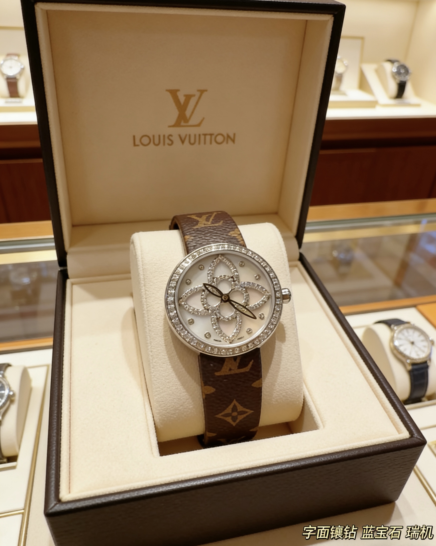 LV路易威登原單手錶 老花錶帶花型鑲鑽設計女士腕錶| 5 LV路易威登原單手錶 老花錶帶花型鑲鑽設計女士腕錶