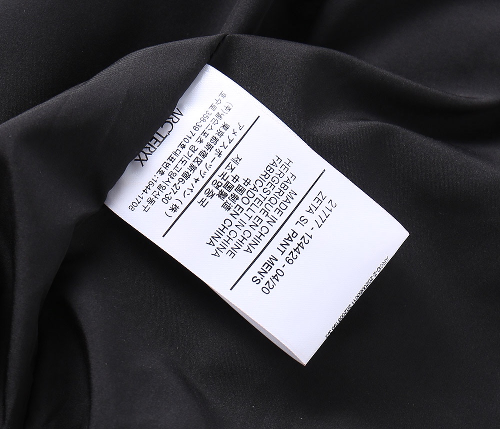 ARC'TERYX 高仿 男女款 低調白標連帽軟殼外套 基礎通勤版| 8 ARC'TERYX 高仿 男女款 低調白標連帽軟殼外套 基礎通勤版