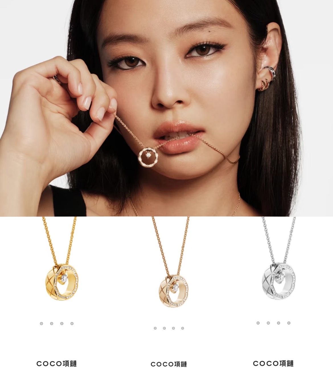 CHANEL復刻女士圓環鑲鑽項鍊 金色靈動單鑽吊墜精緻鎖骨鏈