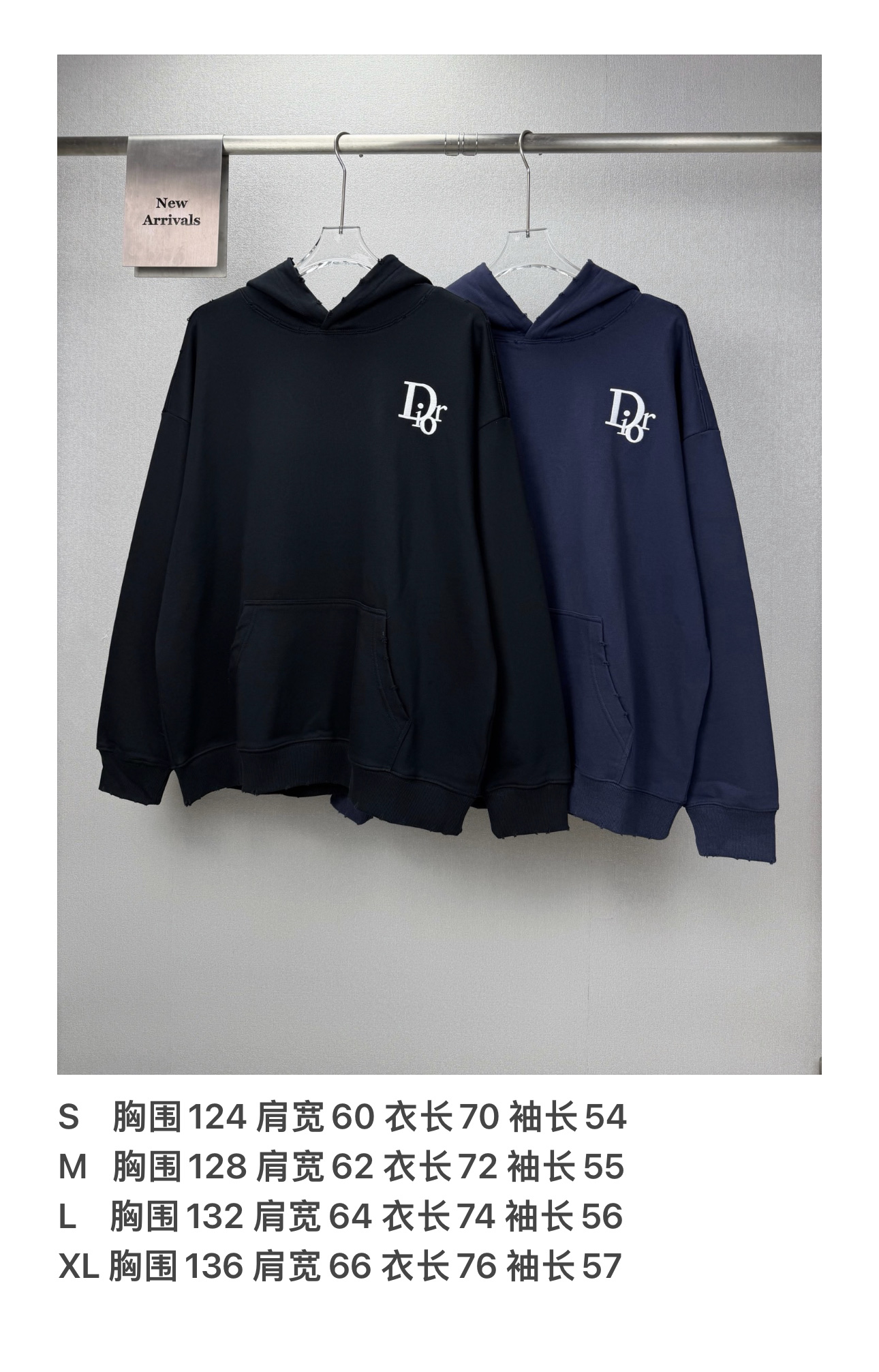一比一DIOR連帽衛衣 CD胸前刺繡Logo黑色寬鬆帽T| 12 一比一DIOR連帽衛衣 CD胸前刺繡Logo黑色寬鬆帽T