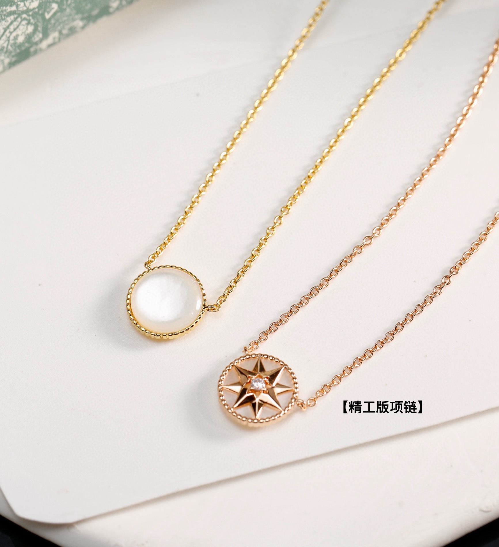 DIOR高仿女士羅盤星芒圓牌項鍊金色玫瑰金水鑽鎖骨鏈精緻百搭款| 14 DIOR高仿女士羅盤星芒圓牌項鍊金色玫瑰金水鑽鎖骨鏈精緻百搭款