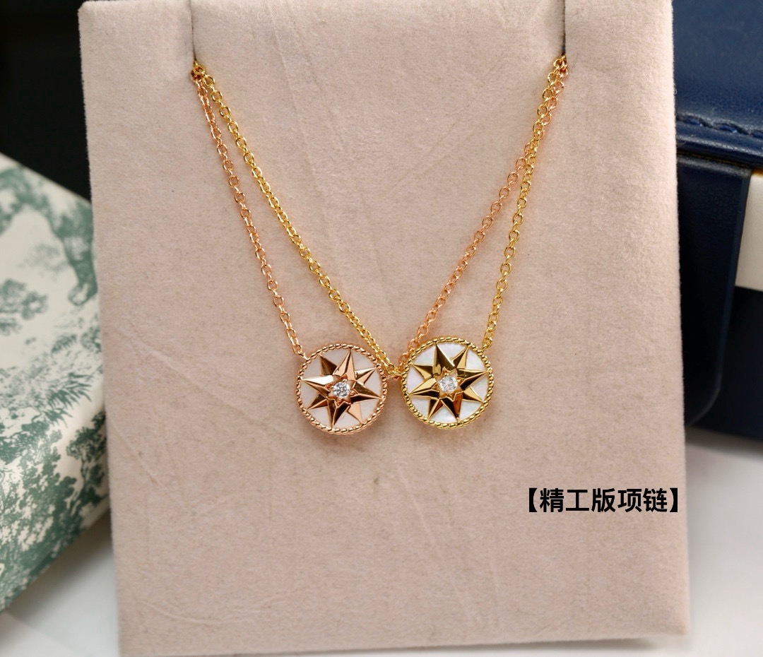 DIOR高仿女士羅盤星芒圓牌項鍊金色玫瑰金水鑽鎖骨鏈精緻百搭款| 13 DIOR高仿女士羅盤星芒圓牌項鍊金色玫瑰金水鑽鎖骨鏈精緻百搭款