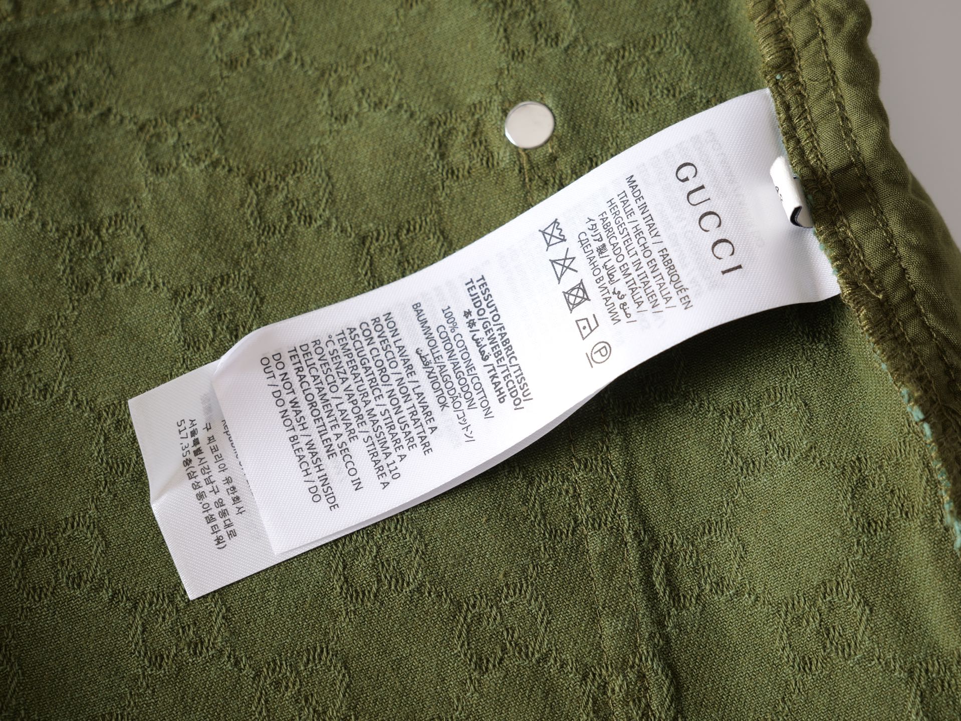 Gucci 古驰 高仿 GG提花牛仔短褲 男士寬鬆五分褲| 7 Gucci 古驰 高仿 GG提花牛仔短褲 男士寬鬆五分褲