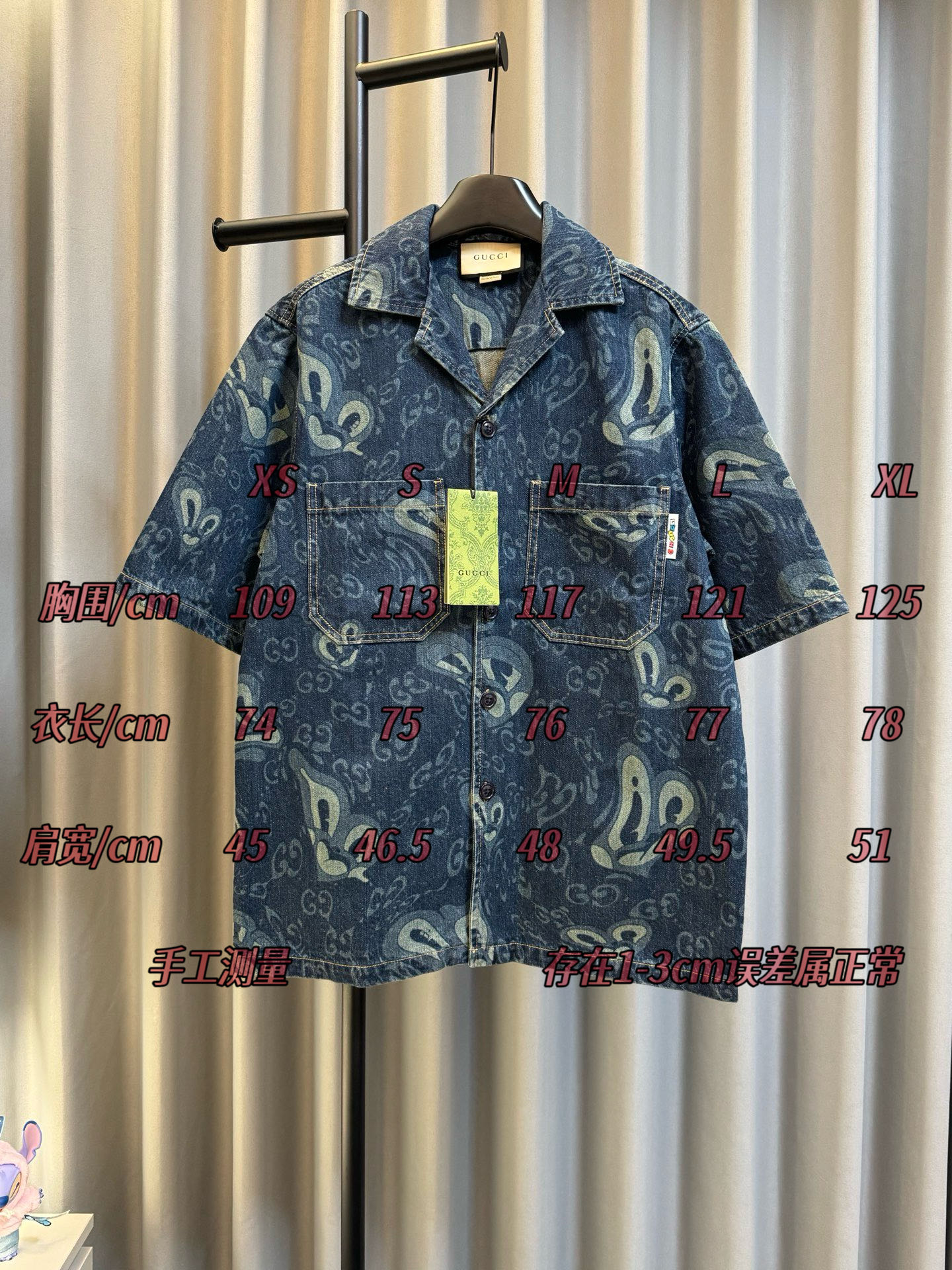 Gucci 復刻牛仔短袖襯衫 男士滿版印花休閒襯衣| 7 Gucci 復刻牛仔短袖襯衫 男士滿版印花休閒襯衣