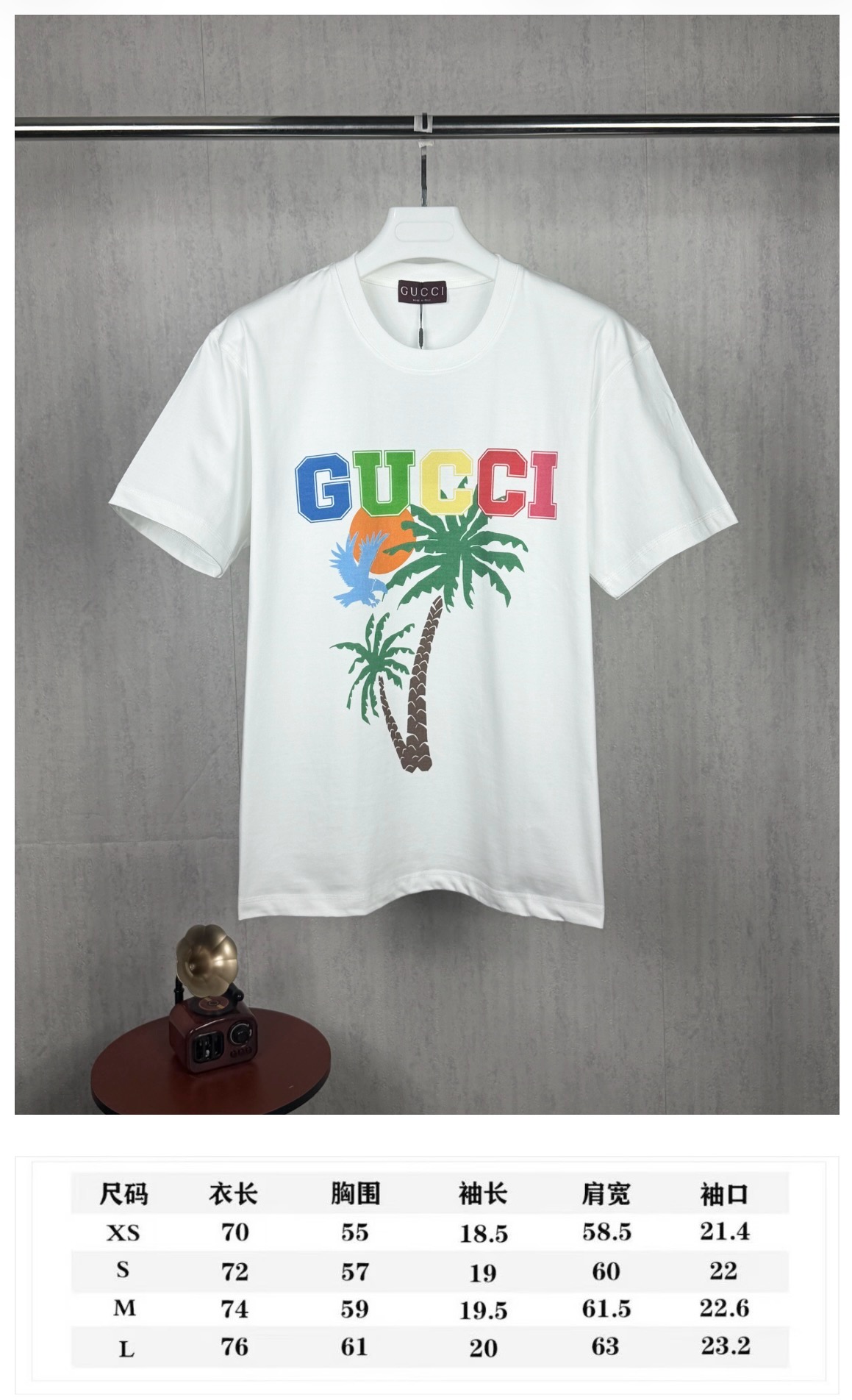 GGUCCI 高仿彩色椰樹印花短袖T恤男士夏季潮流圓領上衣