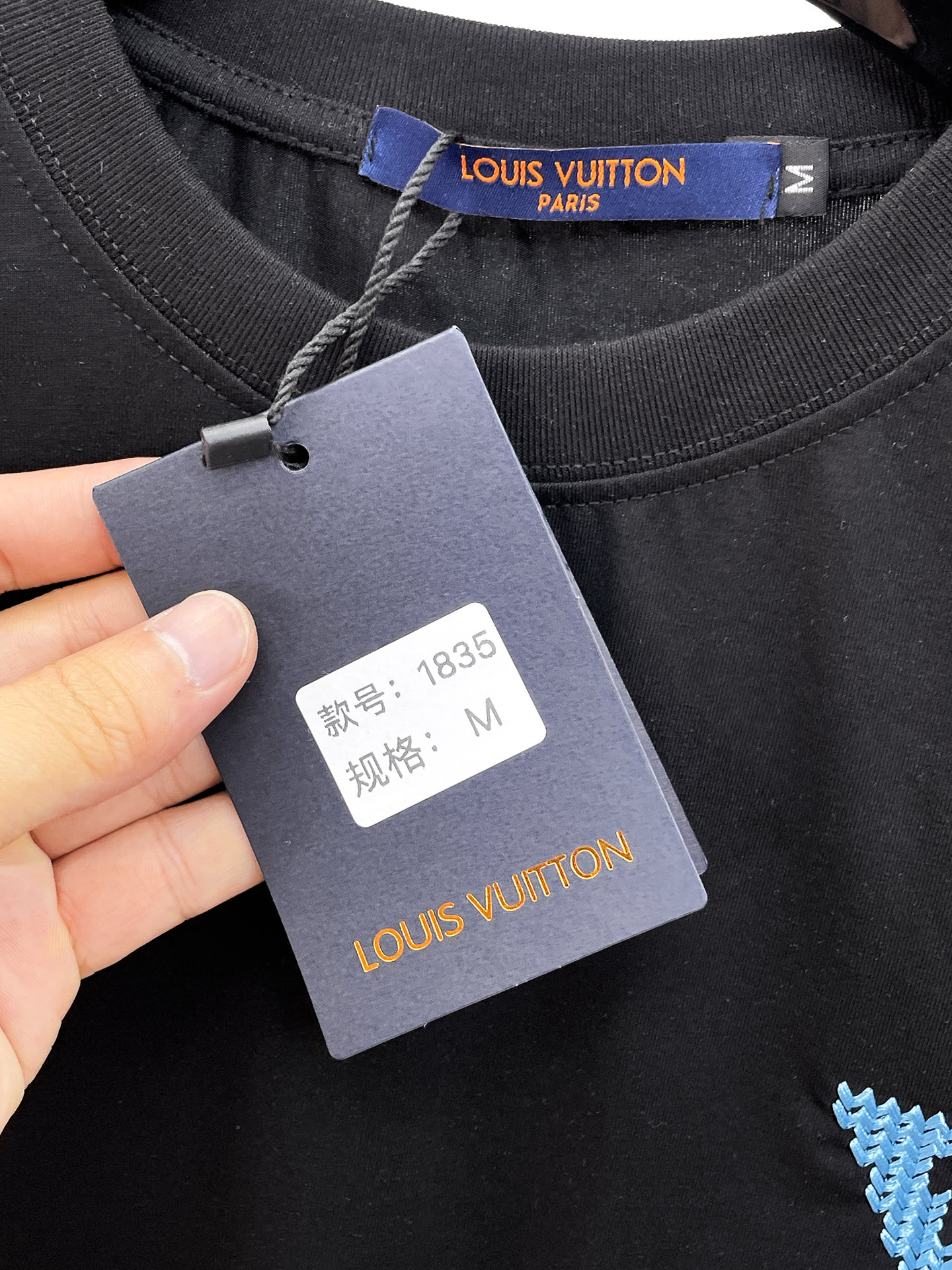 原單LV短袖T恤 黑色藍色LV字母Logo刺繡休閒圓領男裝| 7 原單LV短袖T恤 黑色藍色LV字母Logo刺繡休閒圓領男裝